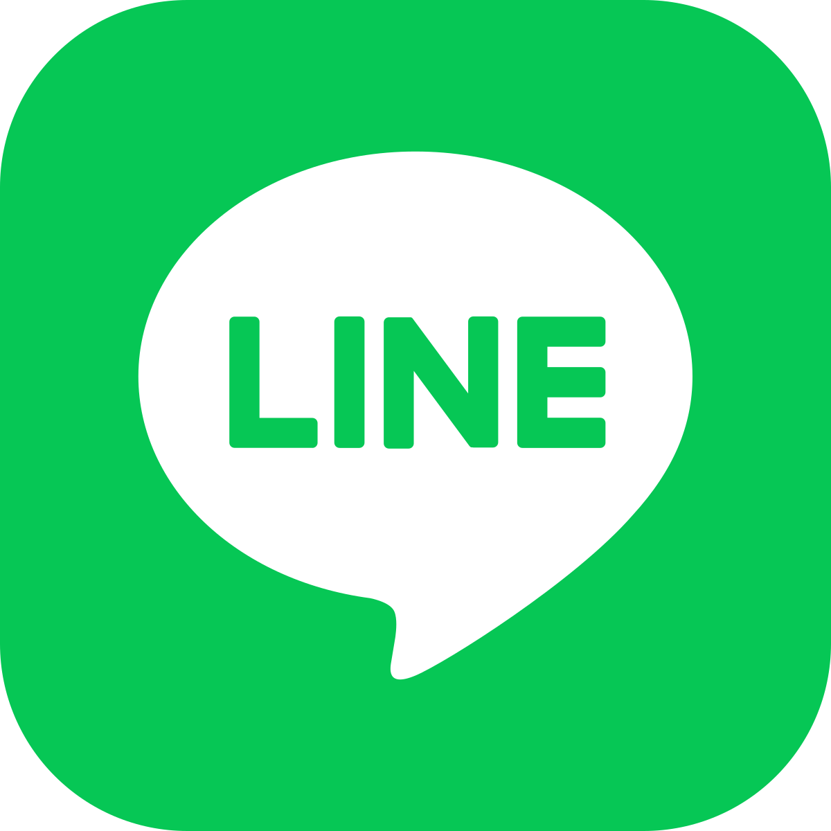 Line รอบสองได้